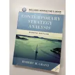 CONTEMPORARY STRATEGY ANALYSIS 策略管理用書