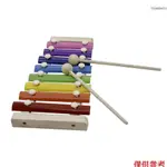 8 音符彩色木琴鍾琴與木槌 PE