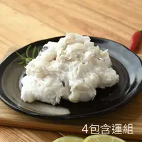 在飛比找台灣好農優惠-(4包含運組【澎湖區漁會】澎湖花枝漿(潔淨標示配方)(150