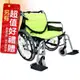 頤辰億 機械式輪椅 (未滅菌) YC-700 輪椅B款或C款 附加功能A款補助 贈 輪椅置物袋