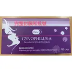 阿德比 新婦寶A 膠囊 60粒 GYNOPHILUS-A 蔓越莓萃取