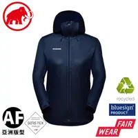 在飛比找PChome商店街優惠-【MAMMUT 長毛象 女 Ultimate VII SO 