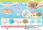 Japan Import Mochi Seal Animal Axolotl Ultra Soft Squishy Plush Kawaii Cute Doll