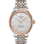 TISSOT 天梭 官方授權 LE LOCLE 80小時動力儲存機械錶 送禮首選-銀X雙色/39MM T0064072203300