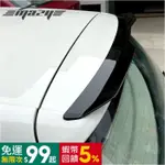 適用福斯高爾夫GOLF 6 GTI R GOLF MK6 MAX尾翼頂翼擾流板定風翼改裝