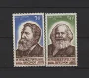 38073 CONGO MNH** 1970 Karl Marx, Friedrich Engels 2v