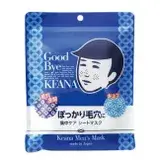 在飛比找遠傳friDay購物優惠-日本Keana毛穴撫子男用零毛孔收縮面膜10入