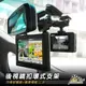 破盤王/台南~快譯通 Abee V10/V11/V31 Garmin 行車導航二合一 【後視鏡扣環式支架/後視鏡支架】↘399元~AA01