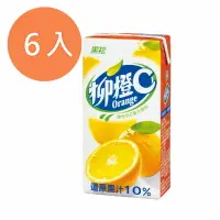 在飛比找樂天市場購物網優惠-黑松 柳橙C 維他命C飲料 300ml(6入)/組 【康鄰超