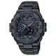 【CASIO】G-SHOCK G-STEEL系列 全黑不鏽鋼太陽能藍芽男錶 GST-B500BD-1A 台灣公司貨