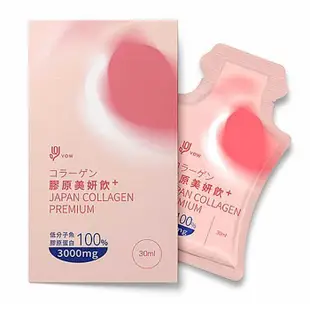 VOW 膠原美妍飲30ml(單包) + 孅暢益生菌酵素飲20ml(單包) 【小三美日】19012934