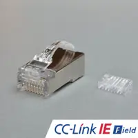 在飛比找蝦皮購物優惠-日本CAT5e/CAT6工業級RJ45 PoE網路接頭