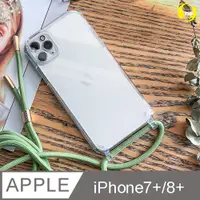 在飛比找PChome24h購物優惠-【軍功II防摔殼-掛繩版】Apple iPhone7+/8+