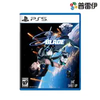 在飛比找有閑購物優惠-【少量再到貨】【PS5】Stellar Blade劍星（星刃