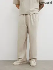 River Island Grey Stone Seersuckeer Wide Leg Joggers (W57275) | $69