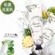 【愛戀花草】蝸牛原液+玻尿酸青春潤肌保溼洗顏去角質組(洗面乳50MLx3+去角質凝露50MLx3)