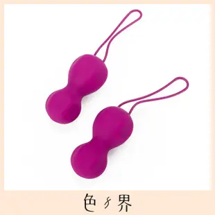 德國Nomi Tang IntiMate Plus 玫紅 悅侶緊緻球進階版 聰明球 凱格爾球