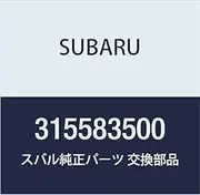 SUBARU (Subaru) genuine parts spring valve outer Domingo wagon part number 315583500