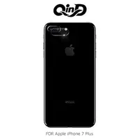 在飛比找PChome24h購物優惠-QinD Apple iPhone 7 Plus 5.5吋 