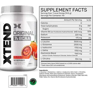 美國熱銷 Scivation Xtend BCAA 胺基酸 90杯份 1278g 能量補給飲品 多種口味 健身 運動