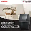 【TOSHIBA 東芝】13公斤 直立式洗衣機 AW-DUJ13GG(KK)(含基本安裝+舊機回收)