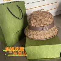 在飛比找蝦皮購物優惠-二手免運 GUCCI 古馳 雙G金扣 滿logo印花 帆布 