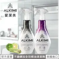 在飛比找森森購物網優惠-英國【ALKIMI愛潔美】不鏽鋼精油清潔劑500ml (佛手