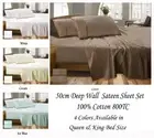 Luxury 800TC 100% Egyptian Cotton Sateen Sheet Set 50cm Deep Wall Queen King Bed