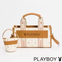 在飛比找momo購物網優惠-【PLAYBOY】手提包附長背帶 Dynamic系列(米色)