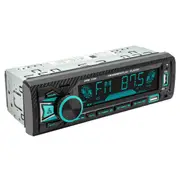 Swm 1789 Bluetooth Car Mp3 Player Card U Disk Car Radio