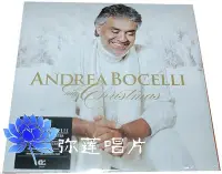 在飛比找Yahoo!奇摩拍賣優惠-古典！黑膠 Andrea Bocelli My Christ