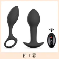 在飛比找PChome24h購物優惠-德國Nomi Tang Fun Plug Set 後庭肛塞套