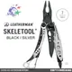 Leatherman Skeletool 黑銀款工具鉗 / 握柄可存放Bit / 832629 【詮國】