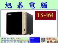 在飛比找Yahoo!奇摩拍賣優惠-含稅全新台灣代理商公司貨威聯通 QNAP TS-464-4G