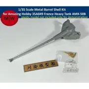 1/35 Metal Barrel Shell Kit for Amusing Hobby 35A049 France Heavy Tank AMX-50B
