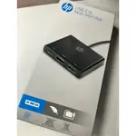 HP 惠普 USB-C TO MULTI-PORT HUB (1 HDMI + 1 USB-A + 1 USB-C)