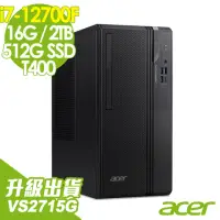 在飛比找momo購物網優惠-【Acer 宏碁】i7商用繪圖電腦(VS2690G/i7-1