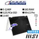 MSI 微星 Summit E13FlipEvo A12MT-057TW i5 13.4吋 觸控 輕薄筆電