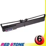 在飛比找遠傳friDay購物精選優惠-RED STONE for IBM 9068 A03/H01