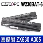 CJSCOPE W230BAT-6 原廠電池W230ST XMG A305 NP7339 K350 K360E X311