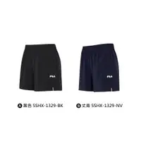 在飛比找蝦皮商城優惠-【FILA】女性 抗UV 運動平織短褲 5SHX-1329 