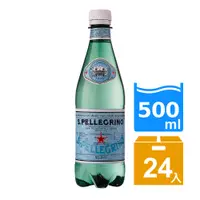 在飛比找PChome24h購物優惠-聖沛黎洛 氣泡礦泉水 瓶裝(500mlx24入)