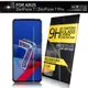 NISDA for ASUS ZenFone 7 Pro 鋼化 9H 0.33mm玻璃螢幕貼-非滿版 (4.3折)