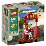 【樂GO】絕版樂高 LEGO 7953 宮廷小丑 城堡系列 玩具 積木 人偶 小丑 城堡 收藏 禮物 樂高正版全新