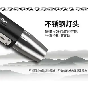 熱銷新品 免運 LED 手電筒 LED USB 照玉石鑒定強光手電專用超亮專業珠寶翡翠賭石蜜蠟琥珀文玩紫光燈 雙十一購物節