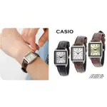 日本 卡西歐 CASIO 真皮錶帶 復古 方型 手錶