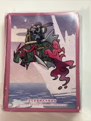 Simplified Chinese Pokemon HISUI DAYS Basculegion card sleeves 64 Ct.