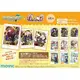■預購■『Animate』通販｜IDOLiSH7/i7｜偶像星願（原作版）『拍立得 / 寫真卡』第6彈【再販】。