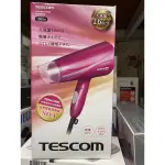 日本 TESCOM 負離子 吹風機 TID450TW