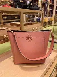 在飛比找Yahoo!奇摩拍賣優惠-現貨精品代購 美國Outlet Tory Burch TB 